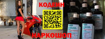 кокаин VHQ Дубна