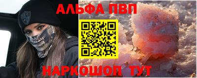 мдпв Донской