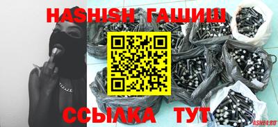 кокаин VHQ Дубна