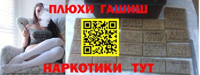 кокаин VHQ Дубна