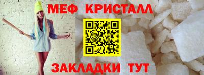 мдпв Донской
