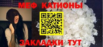 мдпв Донской