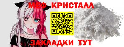 скорость Апрелевка