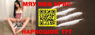 кокаин VHQ Дубна
