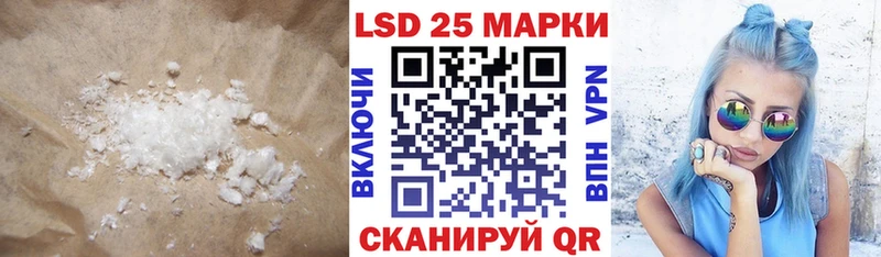 даркнет сайт  Малоярославец  ЛСД экстази ecstasy 