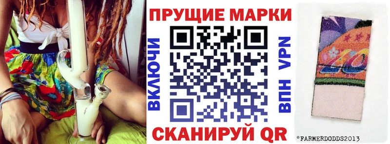 цены   Малоярославец  Марки NBOMe 1,5мг 