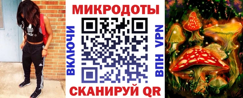 хочу наркоту Малоярославец Галлюциногенные грибы GOLDEN TEACHER