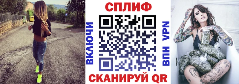 кракен ONION  Малоярославец  Бошки марихуана план  дарнет шоп 